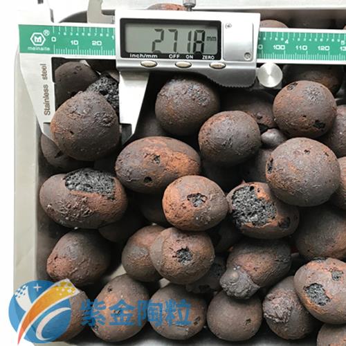 淮北陶粒